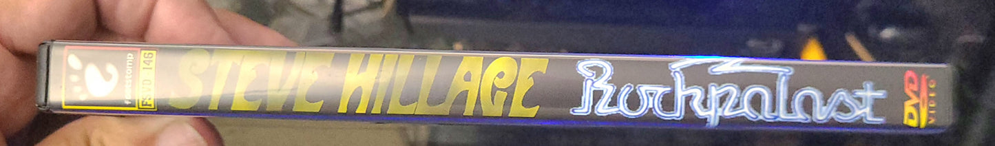 STEVE HILLAGE / Steve Hillage / ROCKPALAST (1 DVD) 1977 Live / British Canterbury Rock